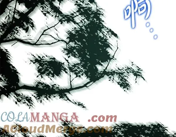 第126话 截胡216