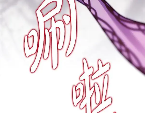 第127话 拉开序幕230