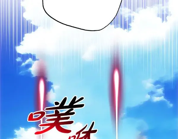 第127话 拉开序幕65