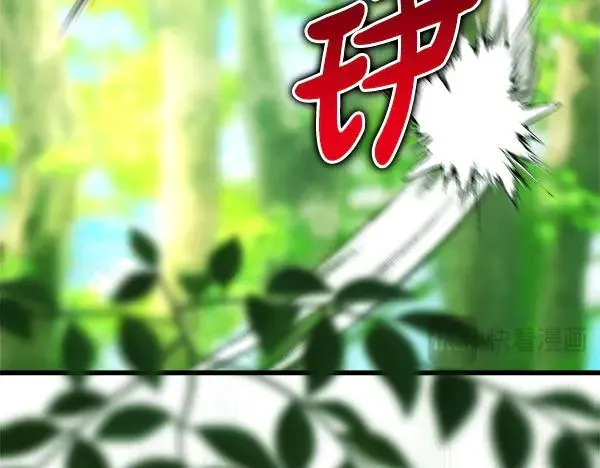 第127话 拉开序幕47