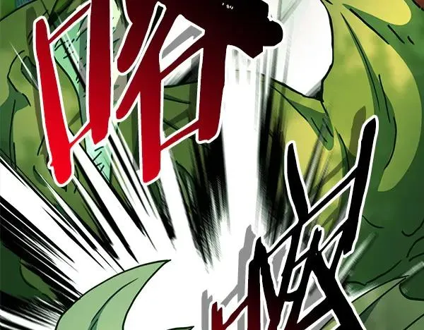 第127话 拉开序幕181