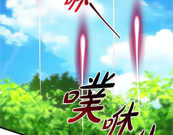 第127话 拉开序幕66