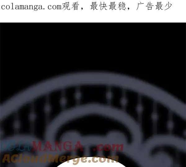 第124话 替夫参赛0
