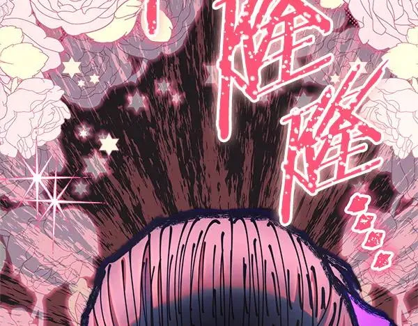 第124话 替夫参赛250