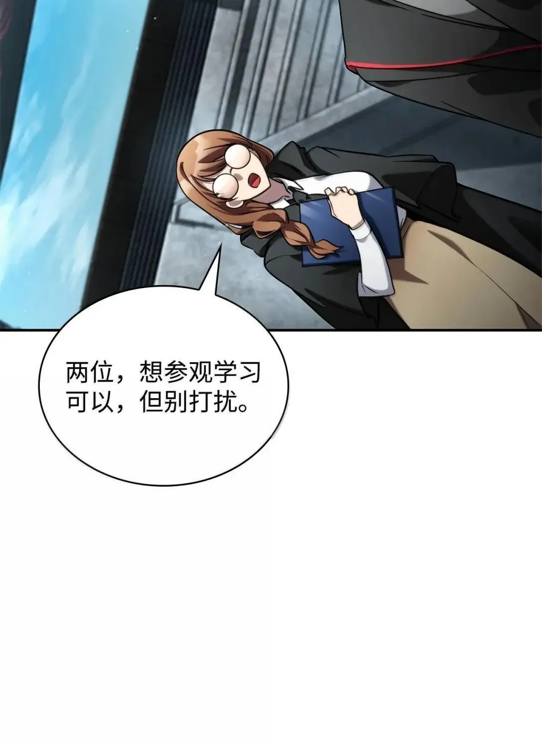97 挑衅66