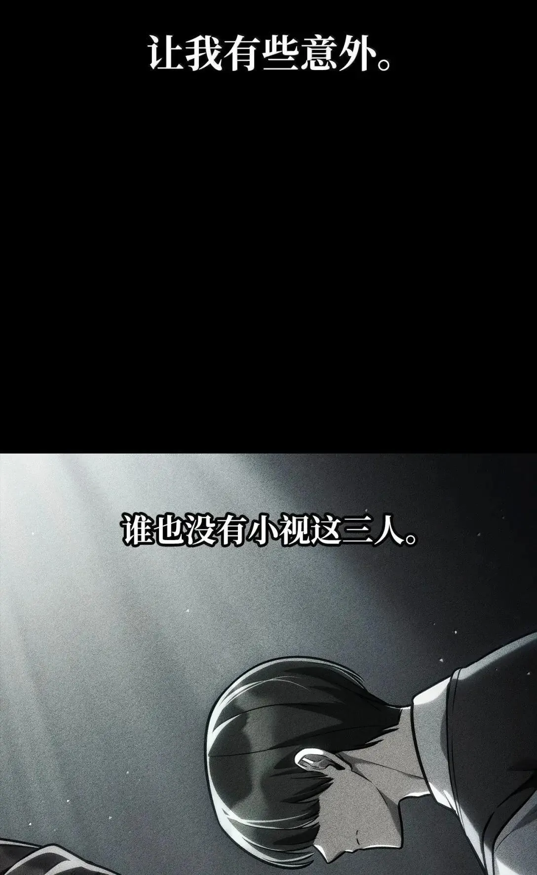 98 考试开始12
