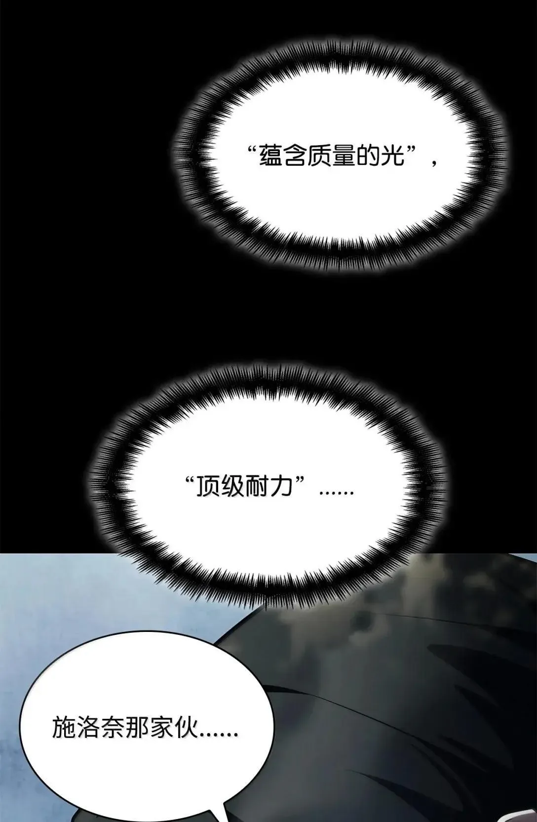 98 考试开始15