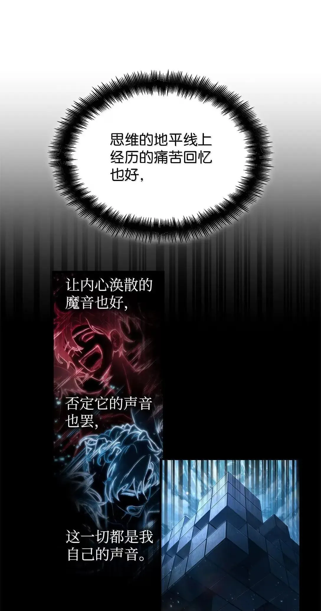 95 受审51