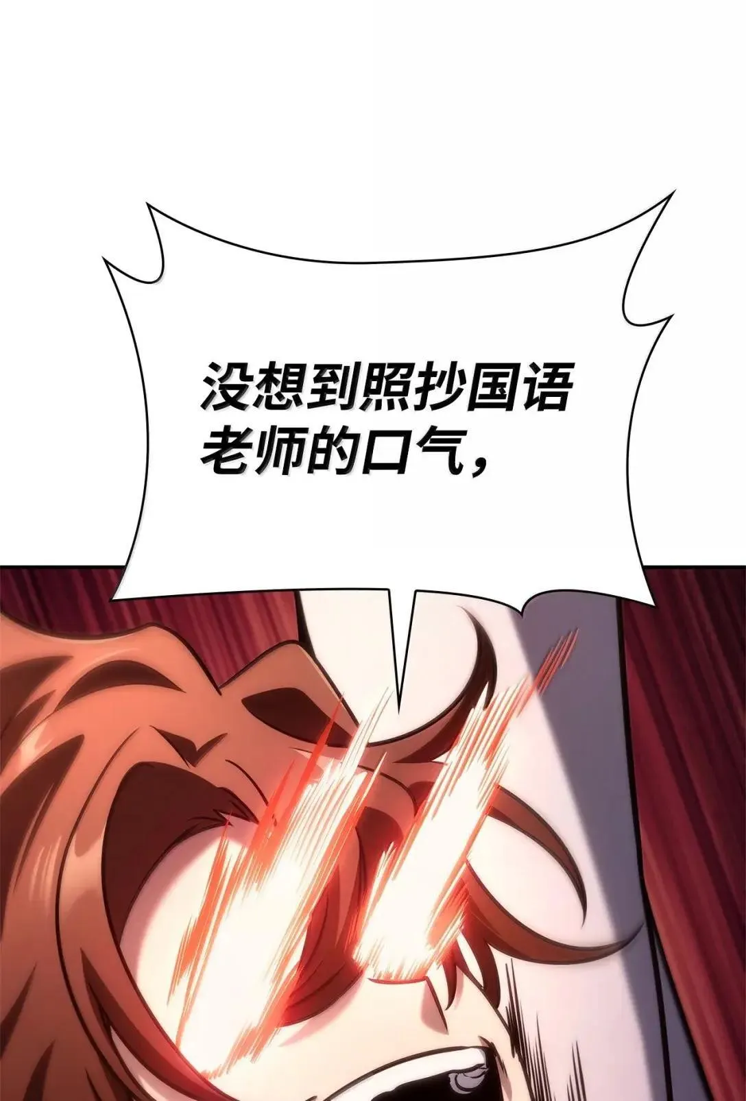 98 考试开始66