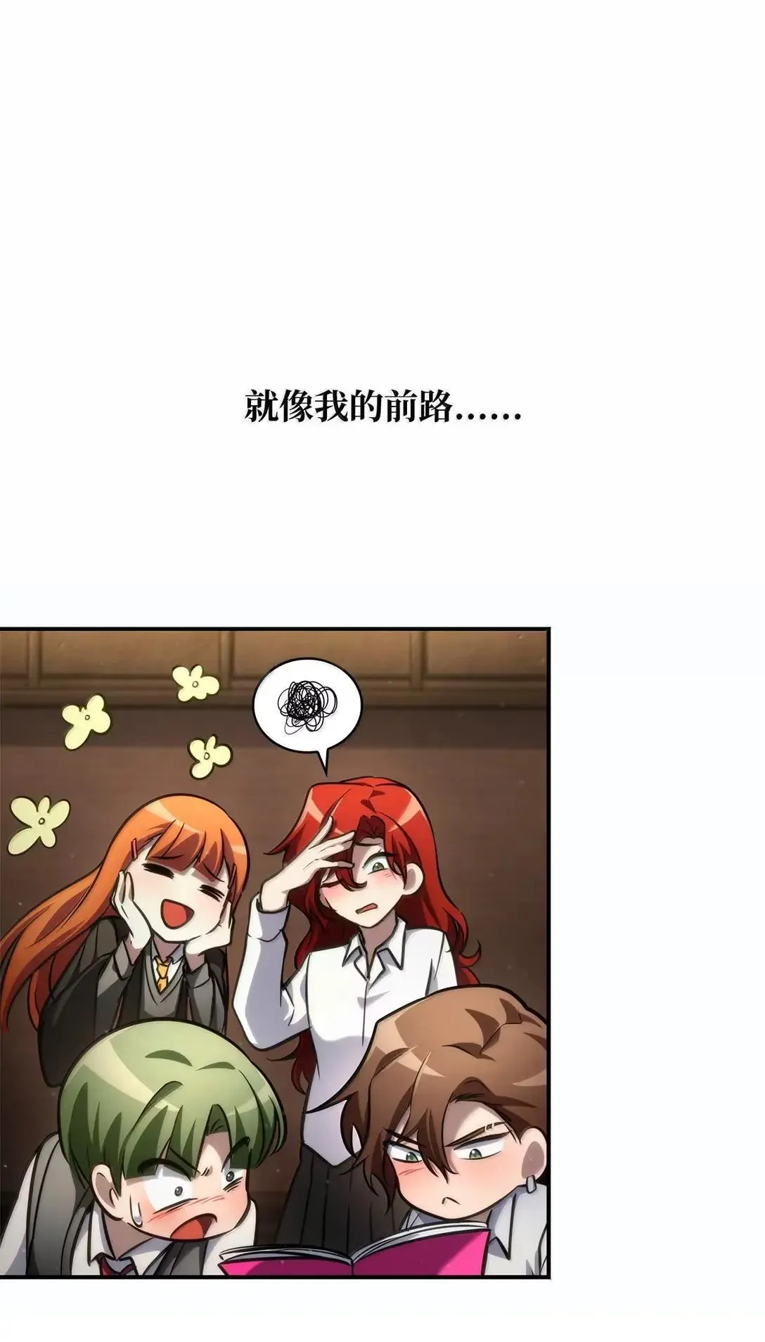 95 受审57