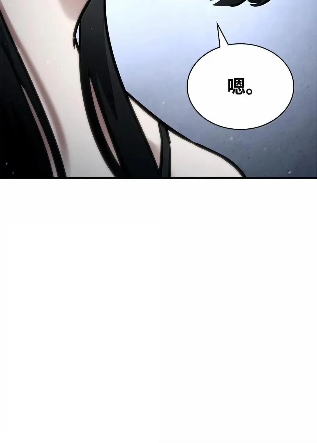 96 老熟人的礼物69