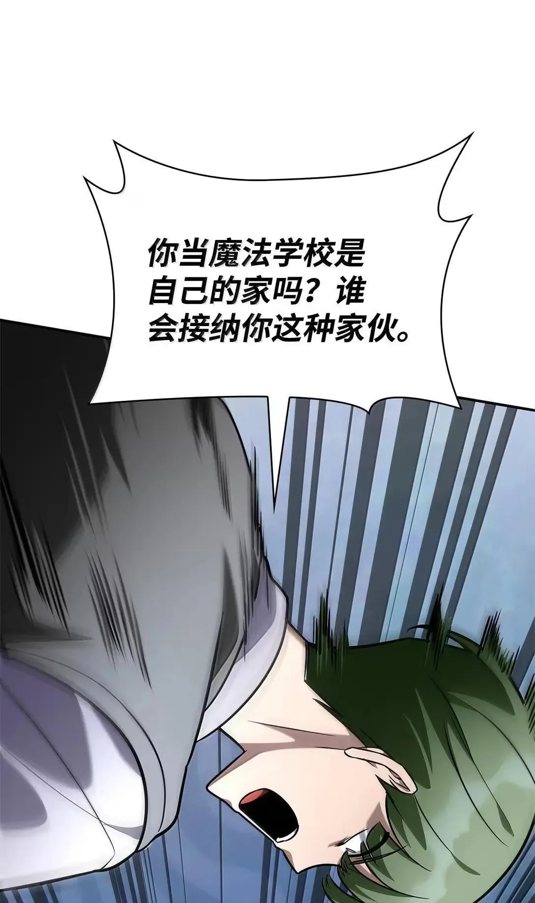 96 老熟人的礼物127