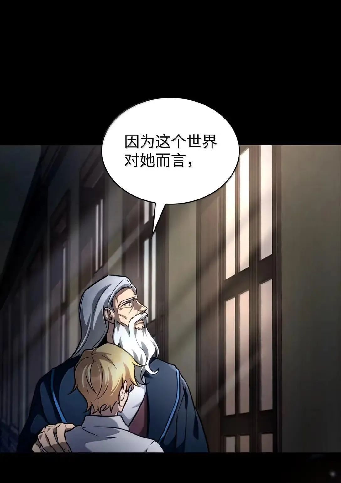 95 受审46