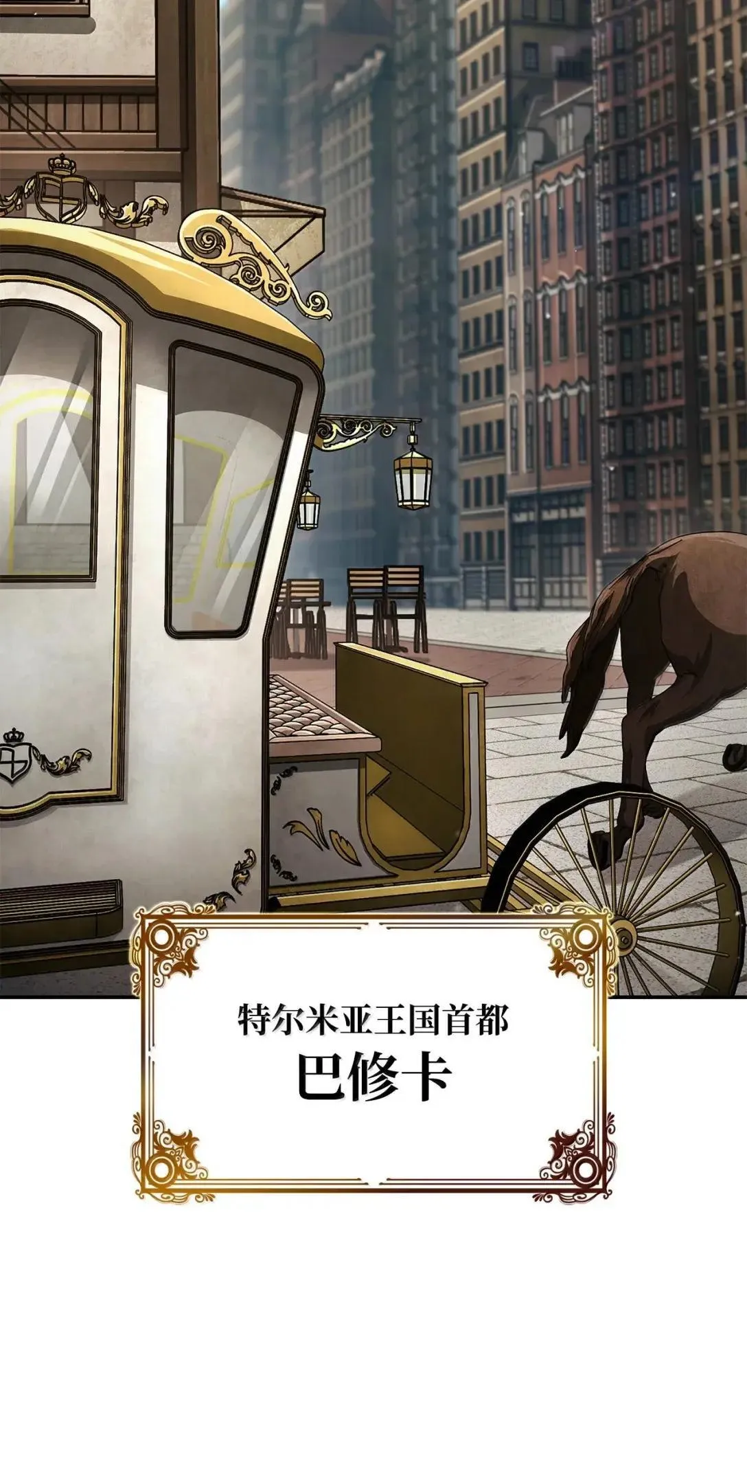98 考试开始107