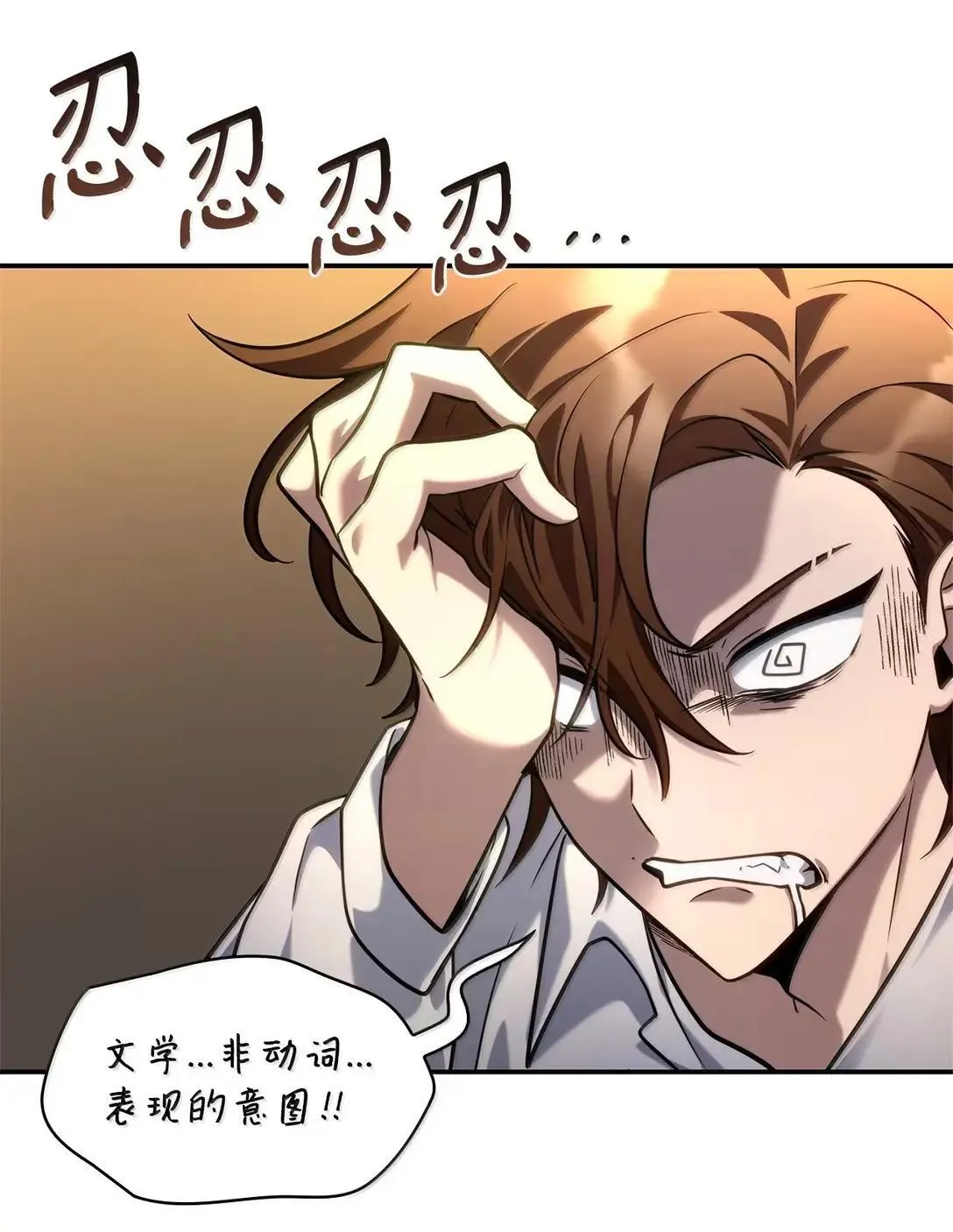 98 考试开始33