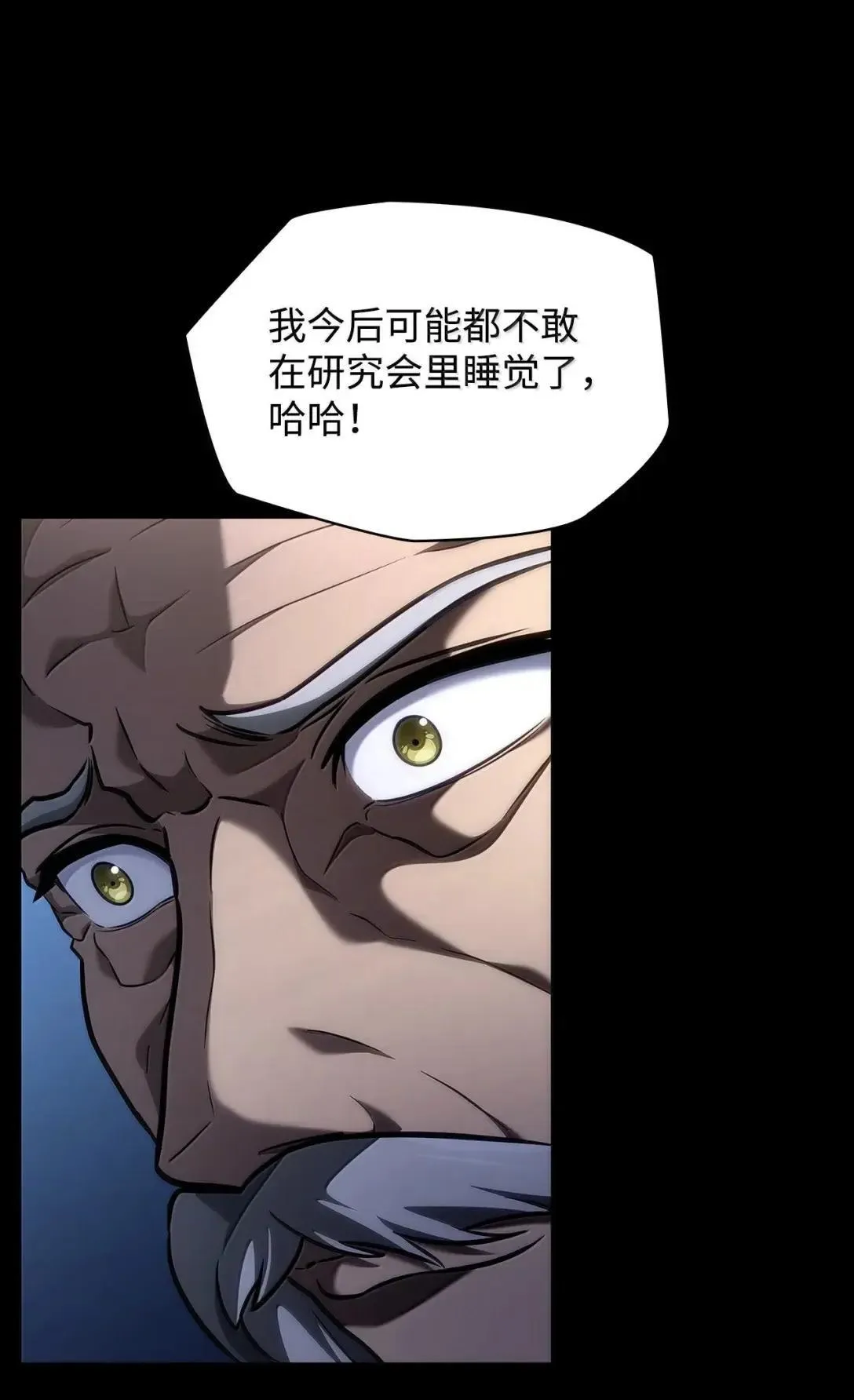 95 受审40