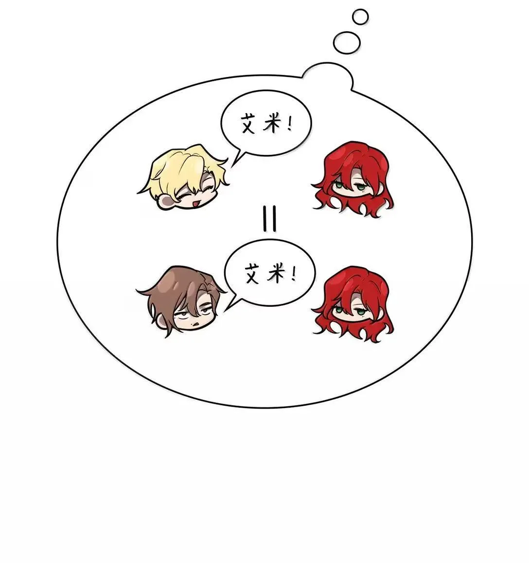 95 受审5