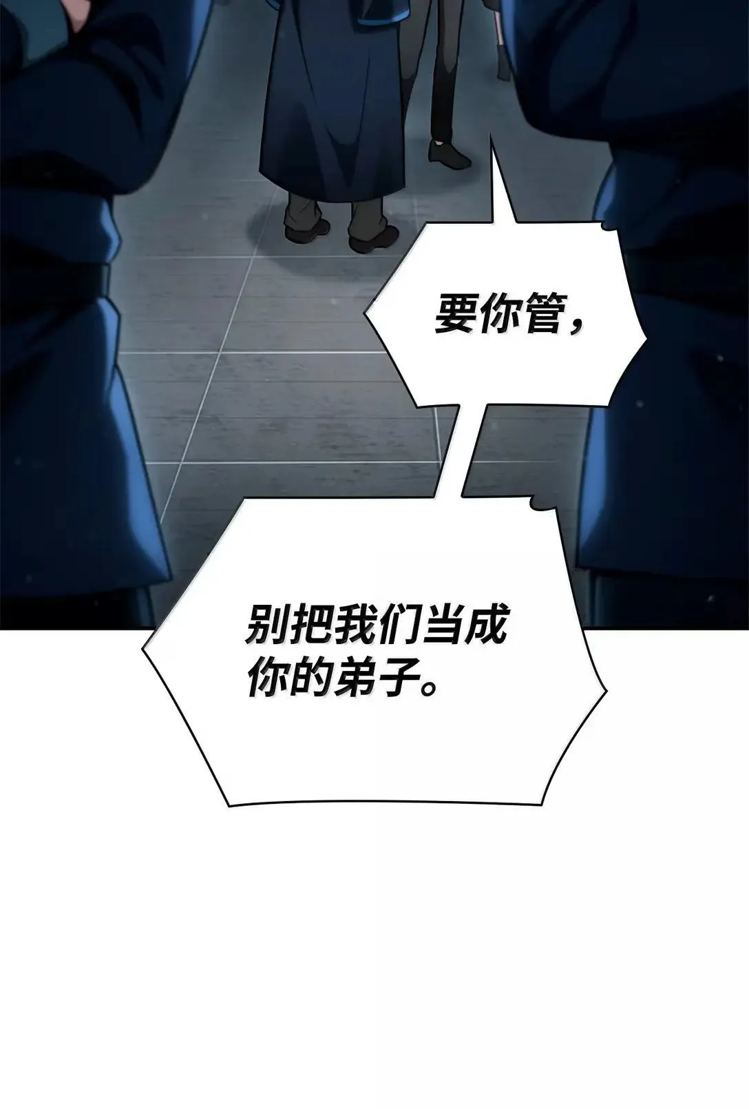 95 受审72