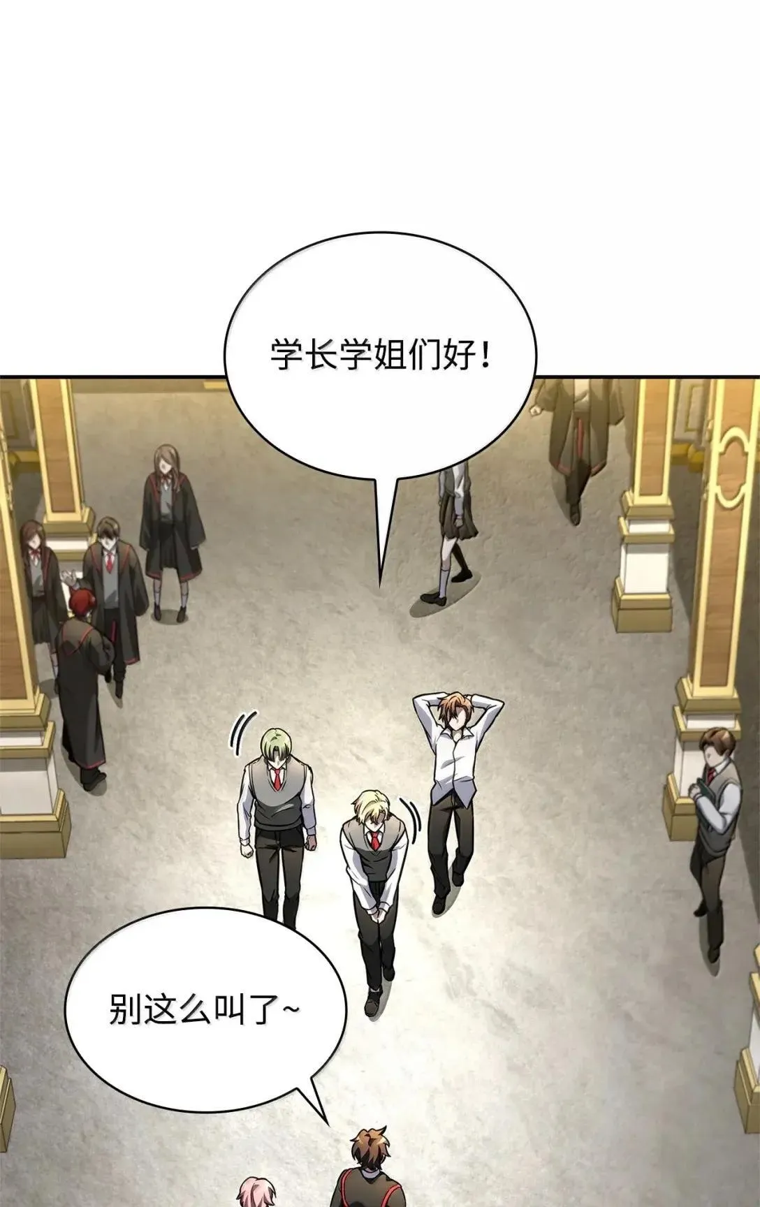 98 考试开始38