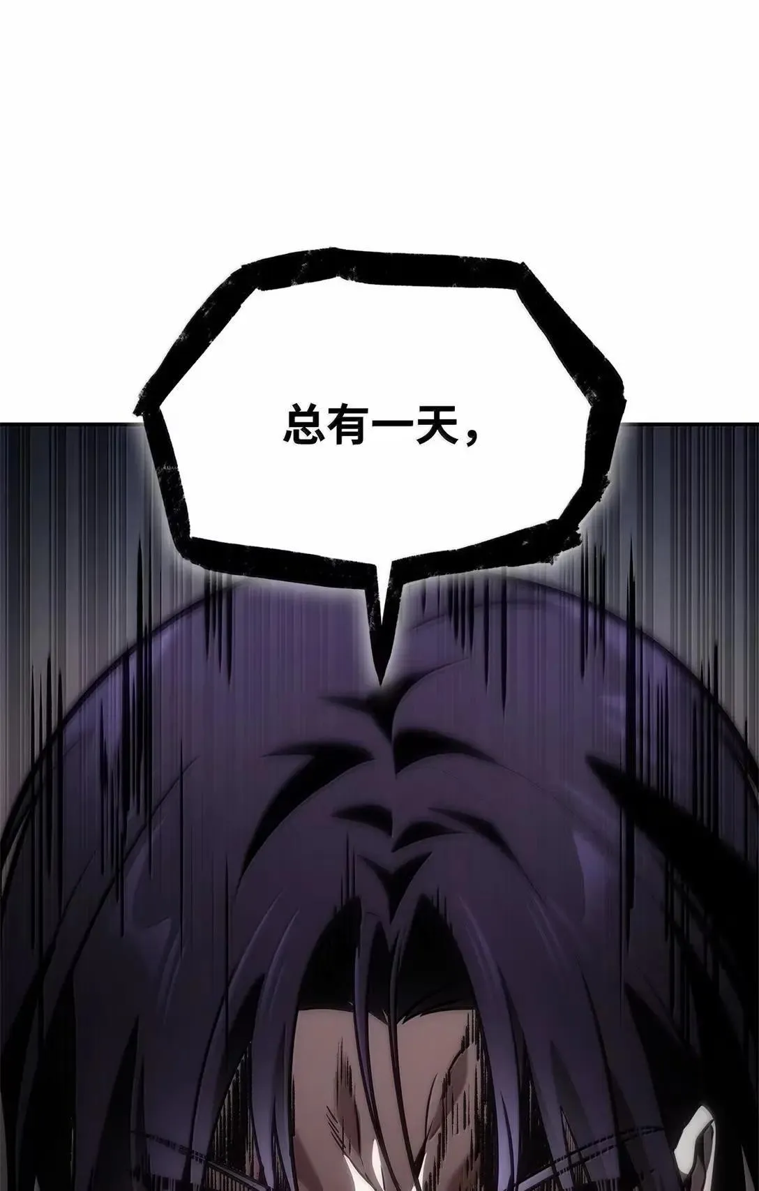 96 老熟人的礼物60