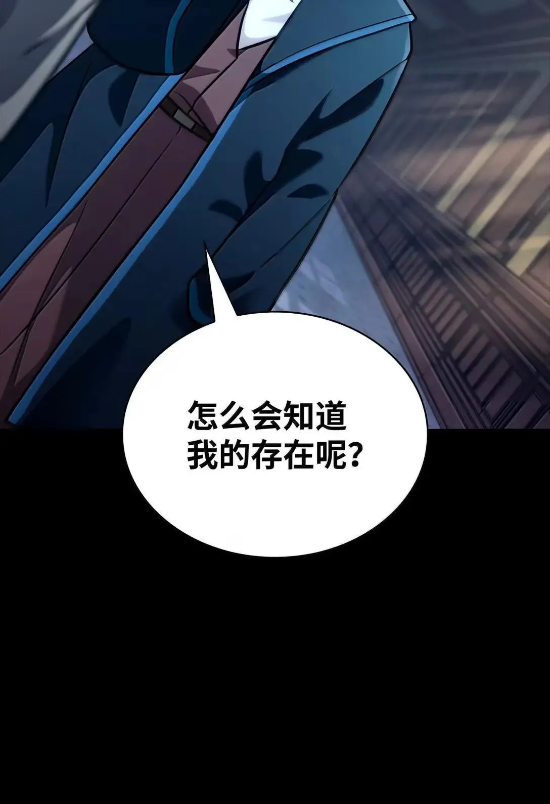 95 受审19