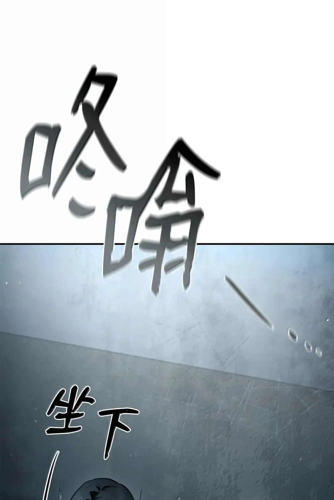96 老熟人的礼物65