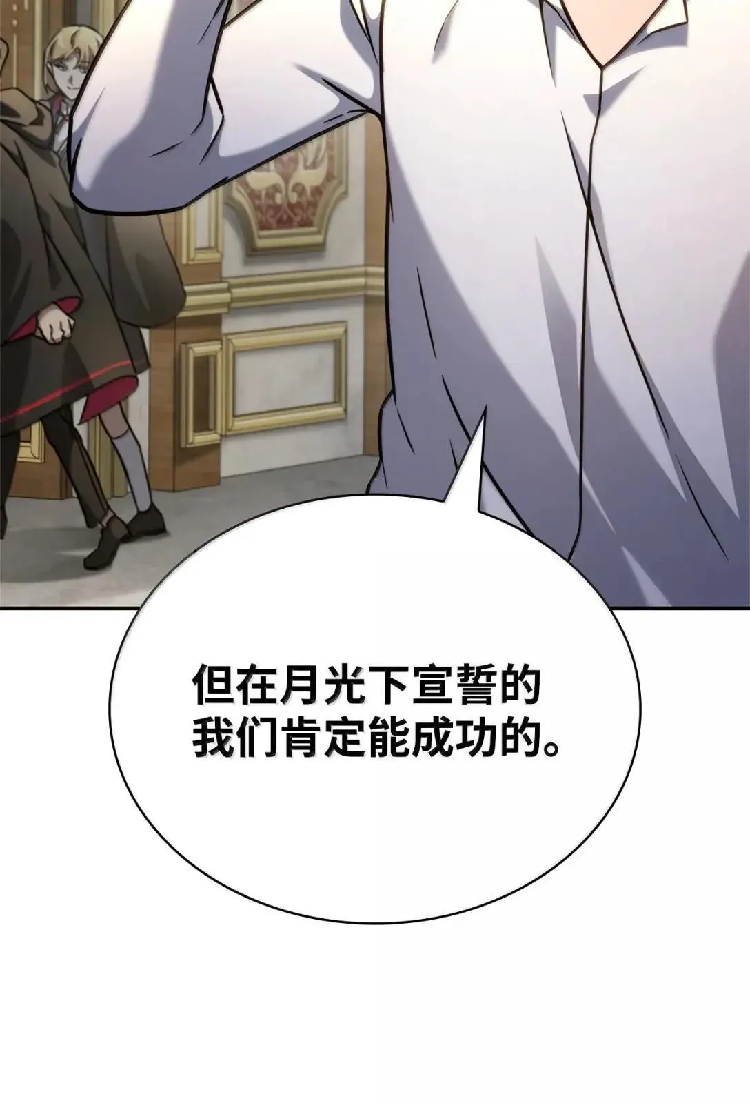 98 考试开始46