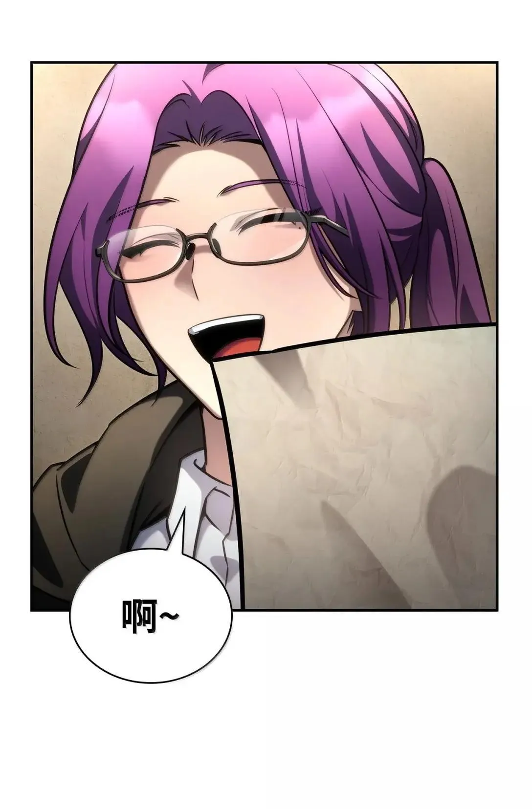 98 考试开始102