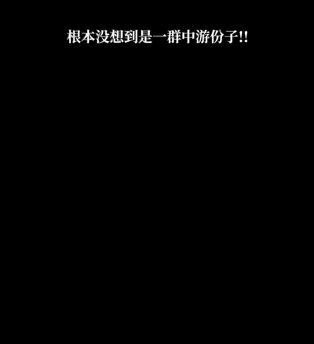 98 考试开始10