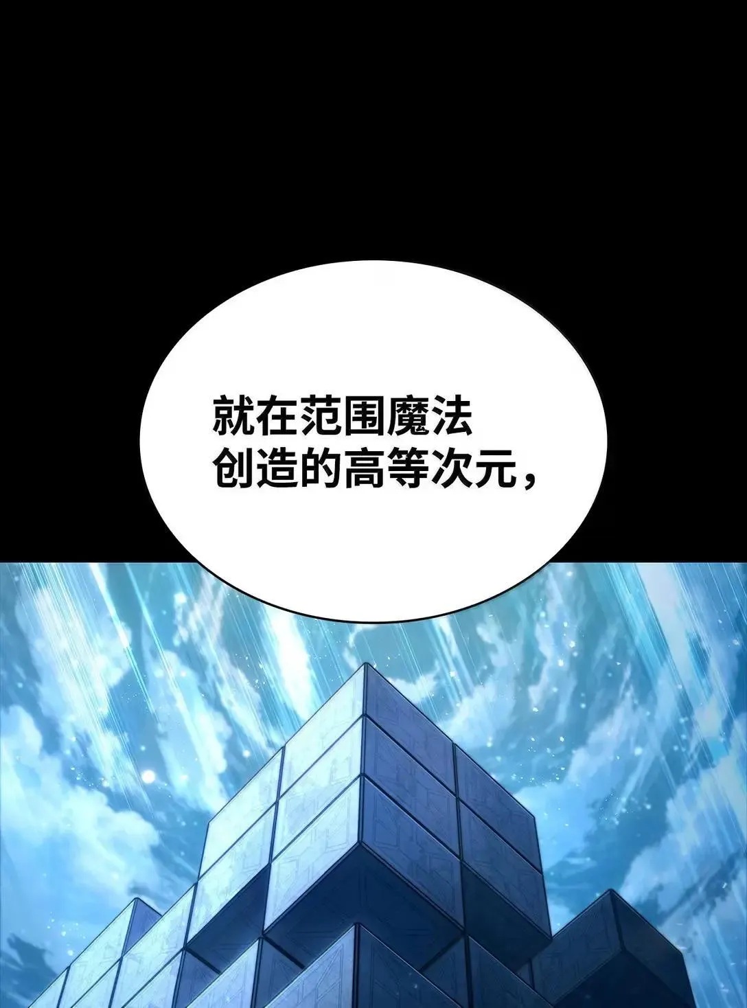 95 受审29