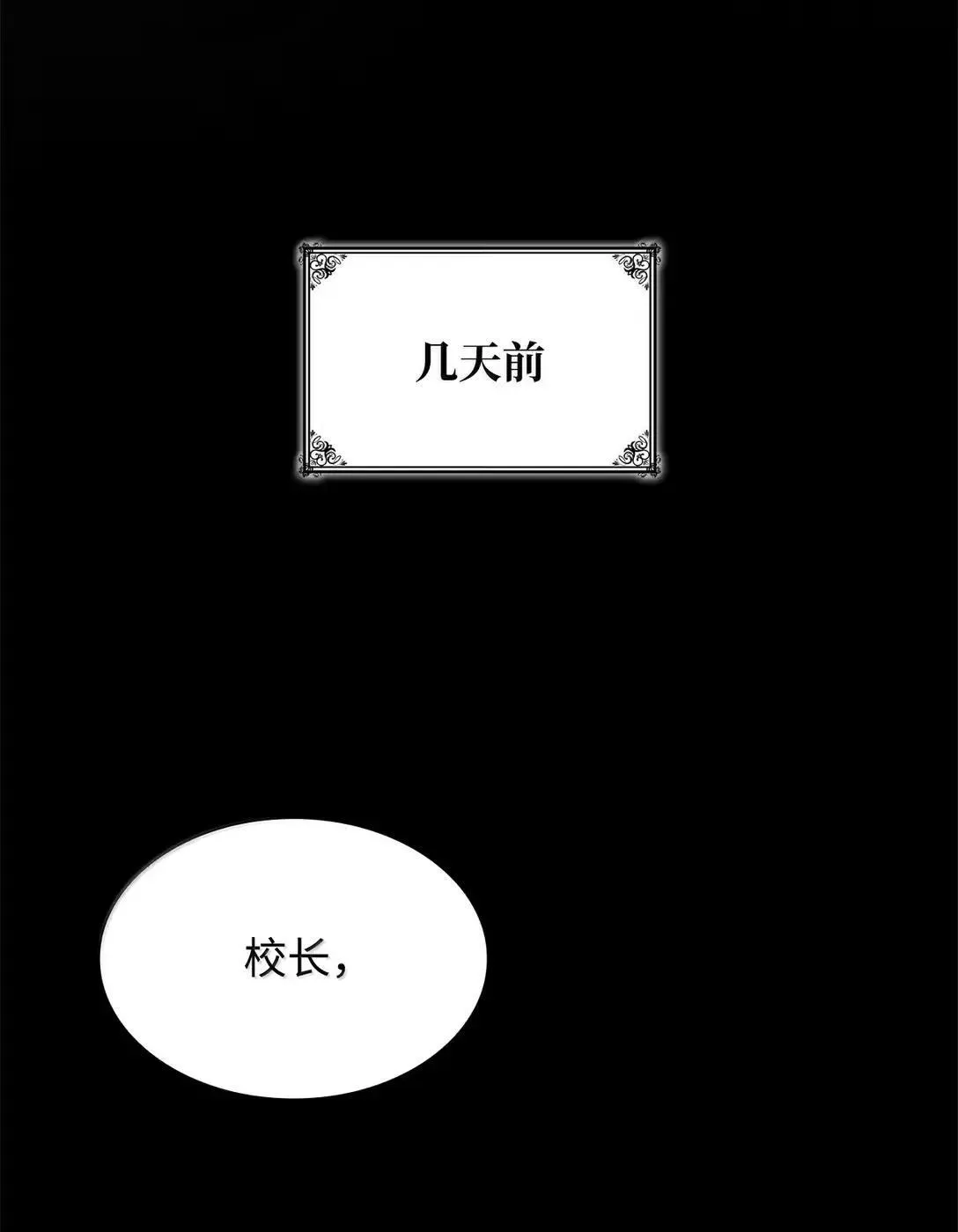 95 受审15