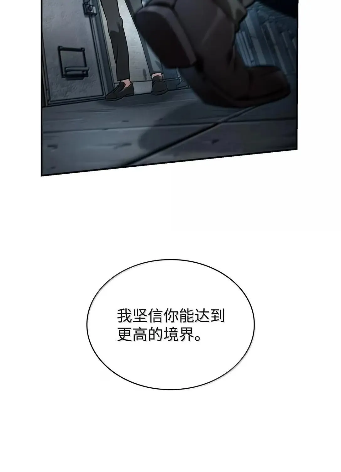 95 受审85
