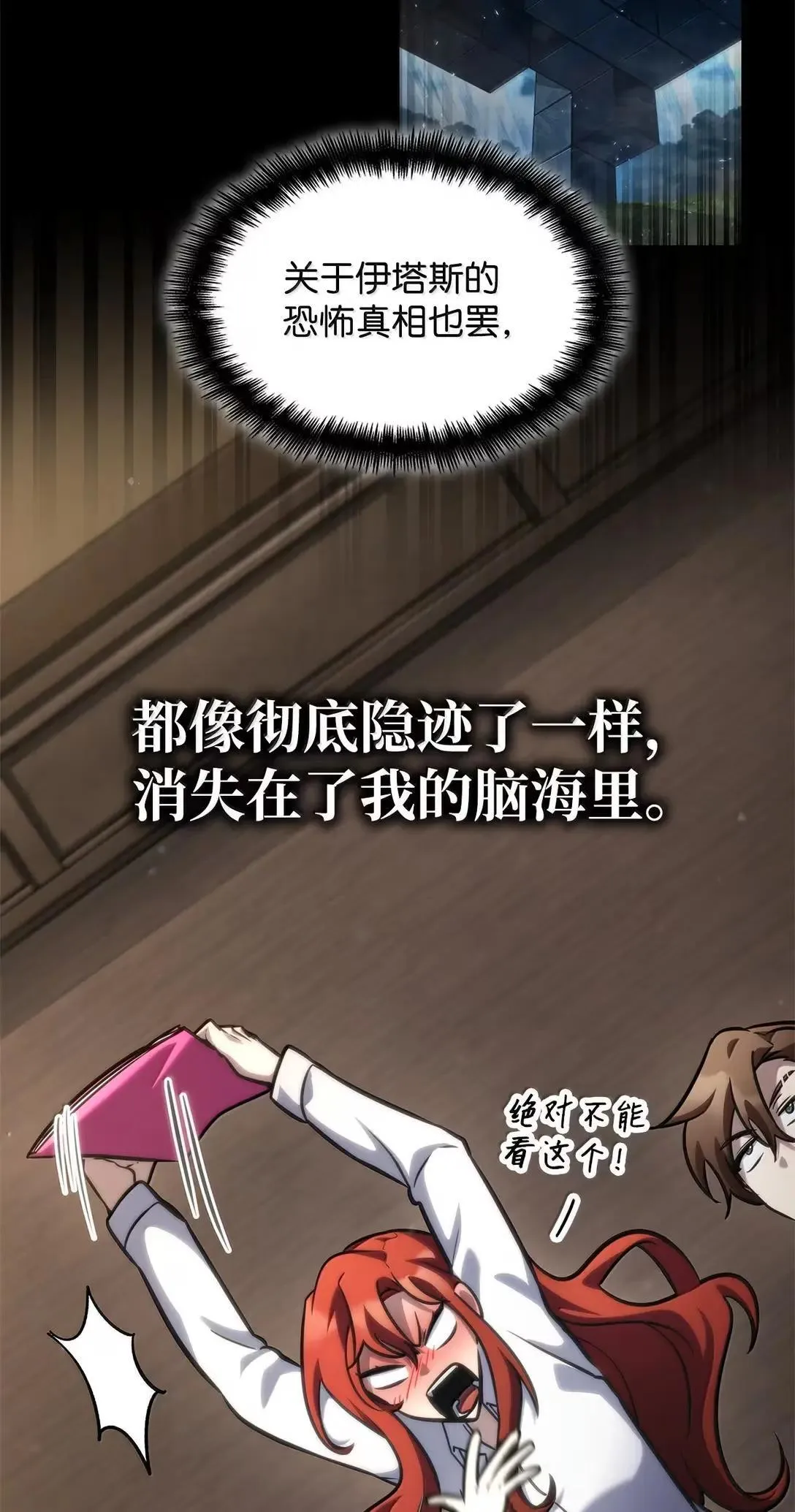 95 受审52