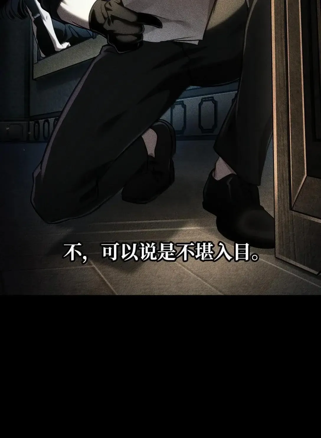 98 考试开始8