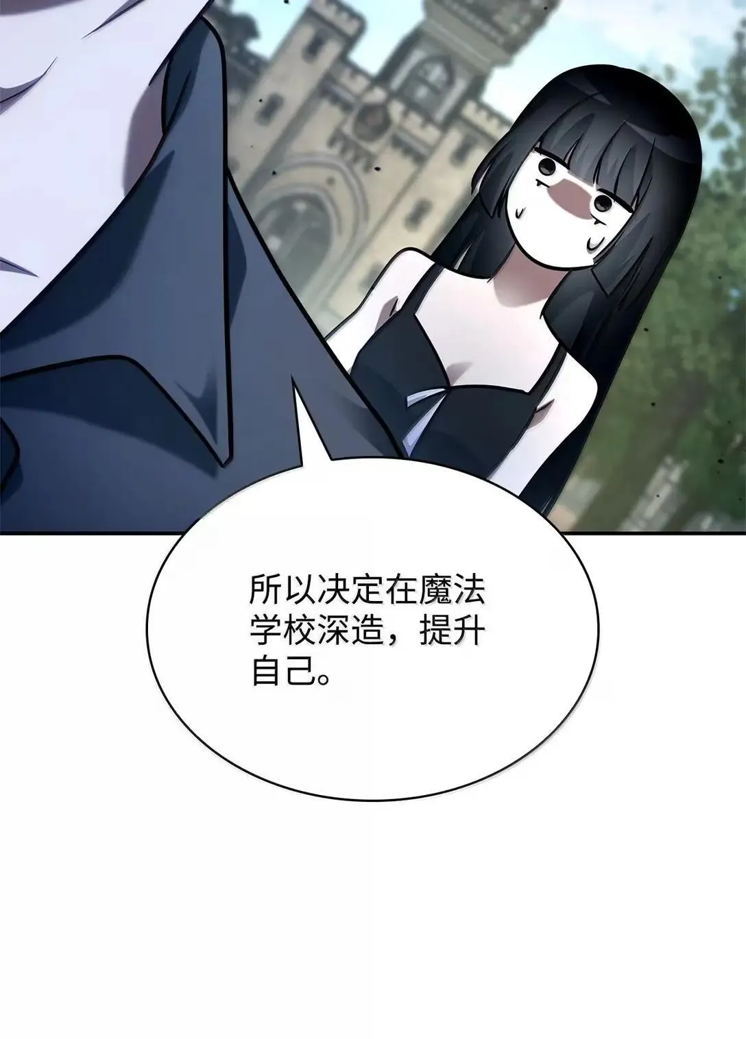 96 老熟人的礼物126