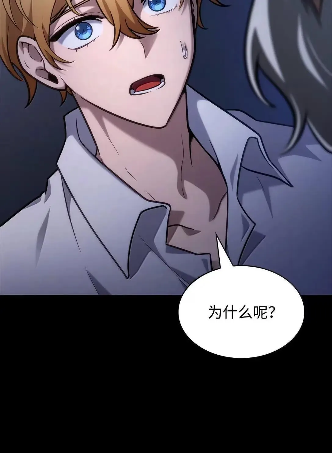 95 受审45