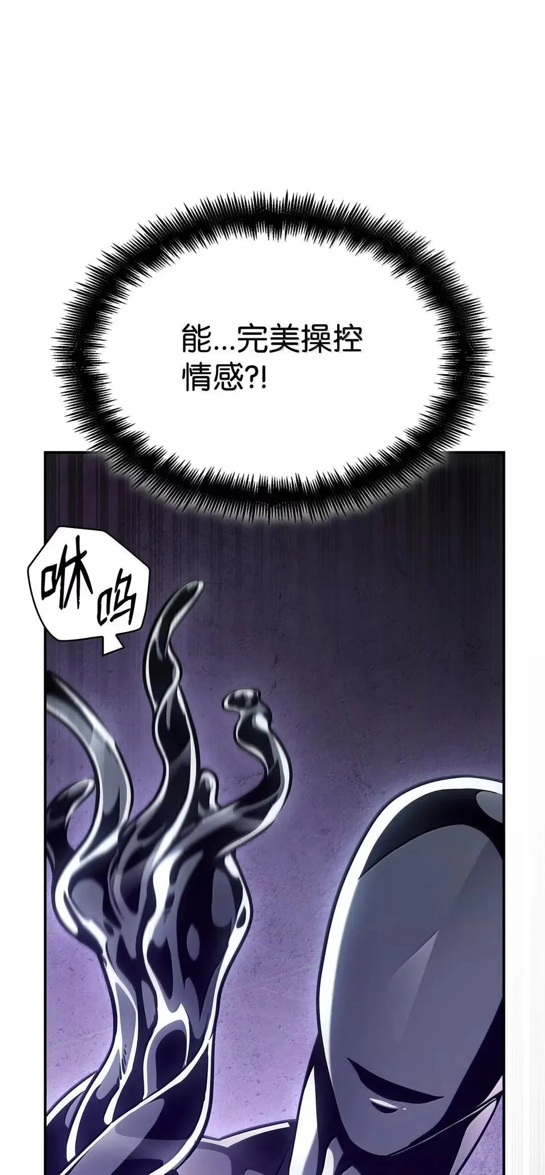 95 受审103