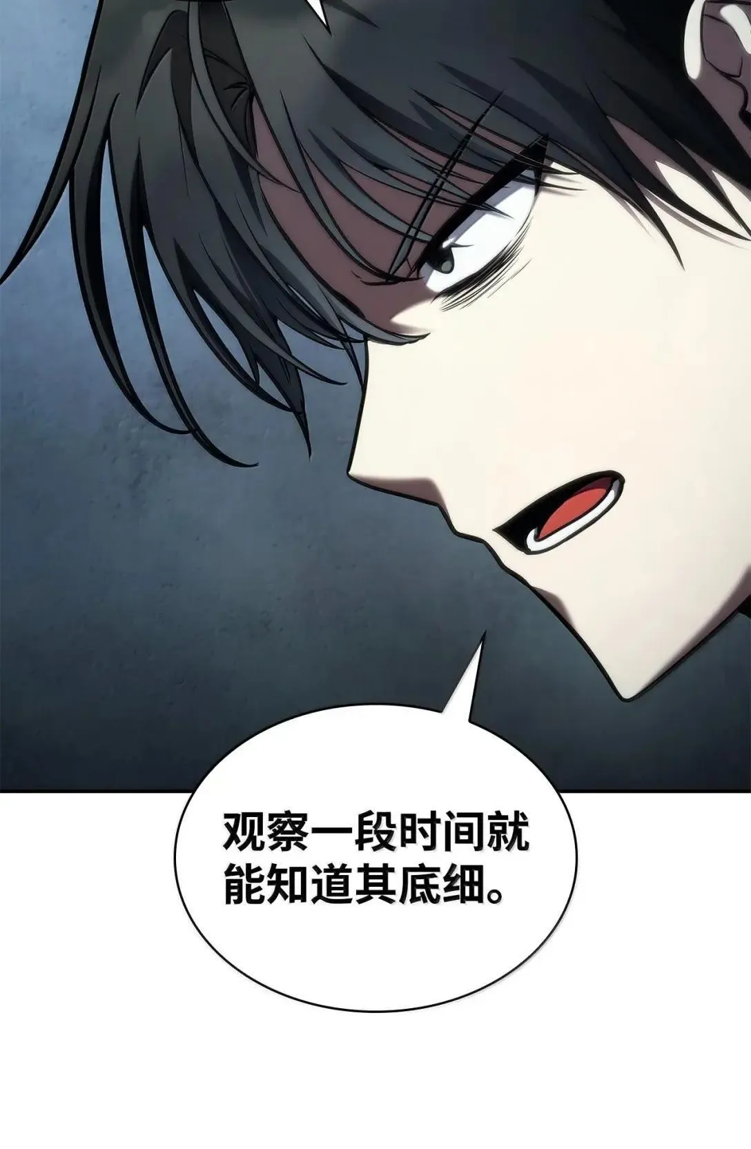 98 考试开始16