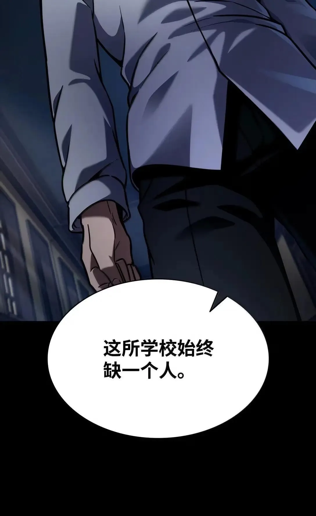 95 受审24