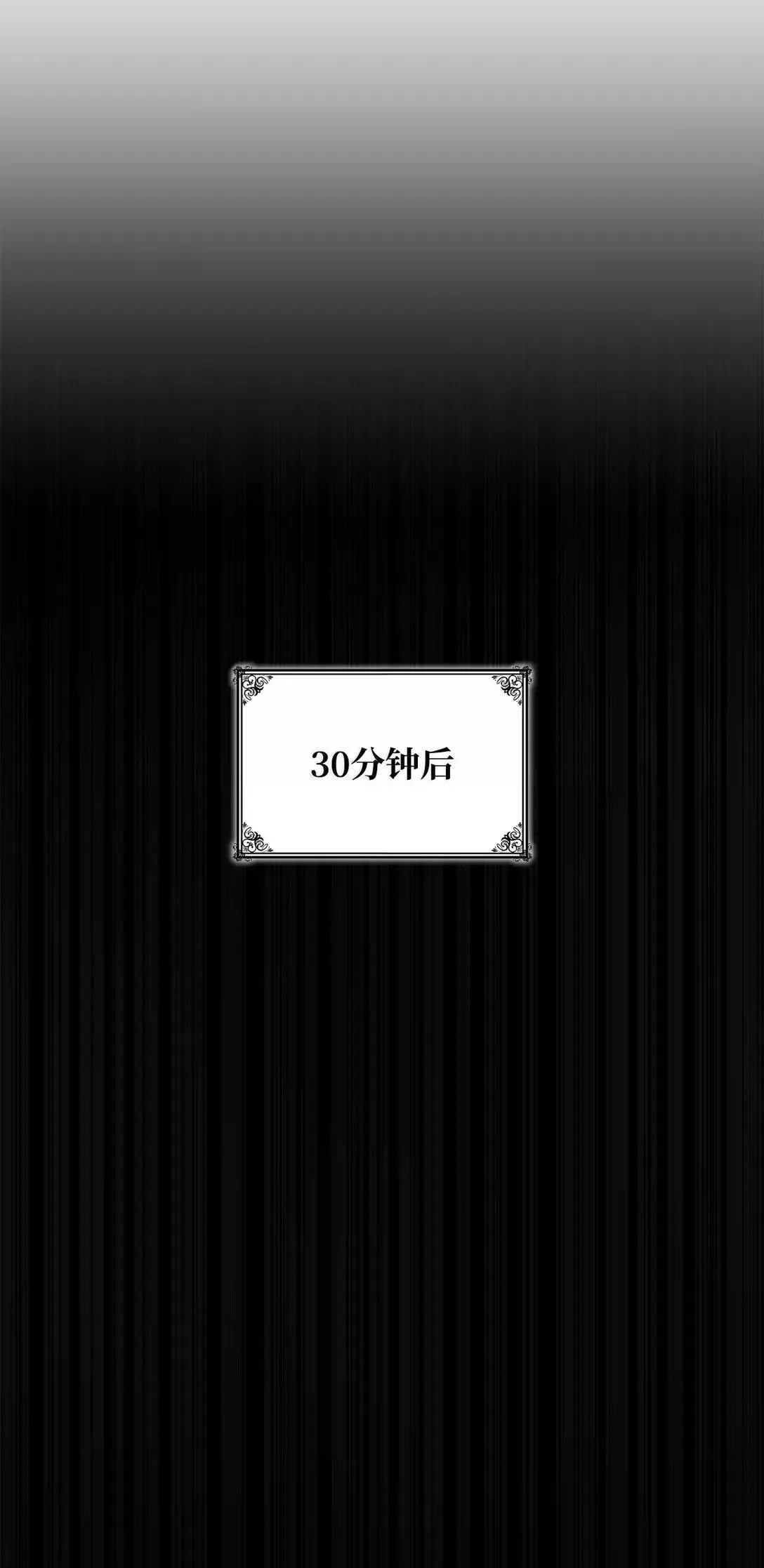 95 受审113