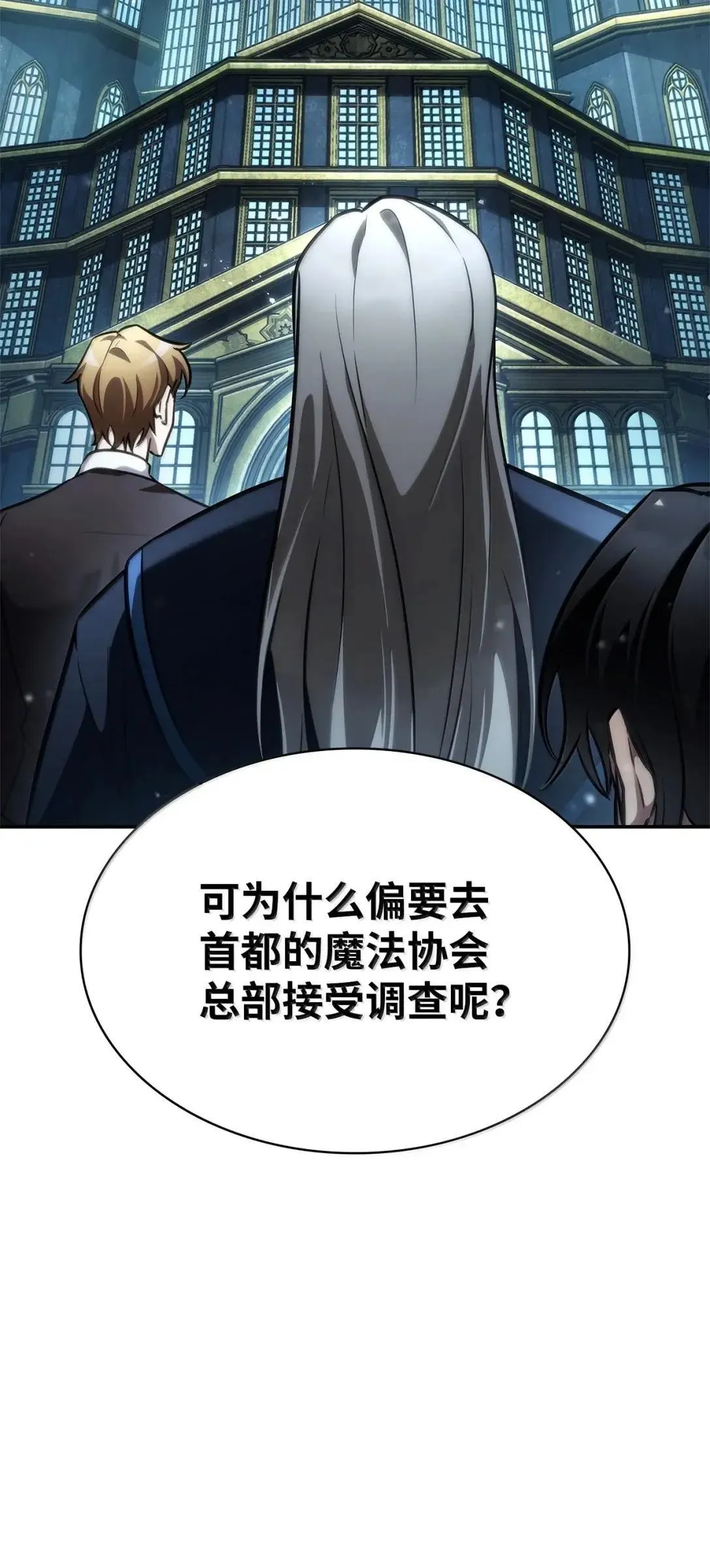95 受审11