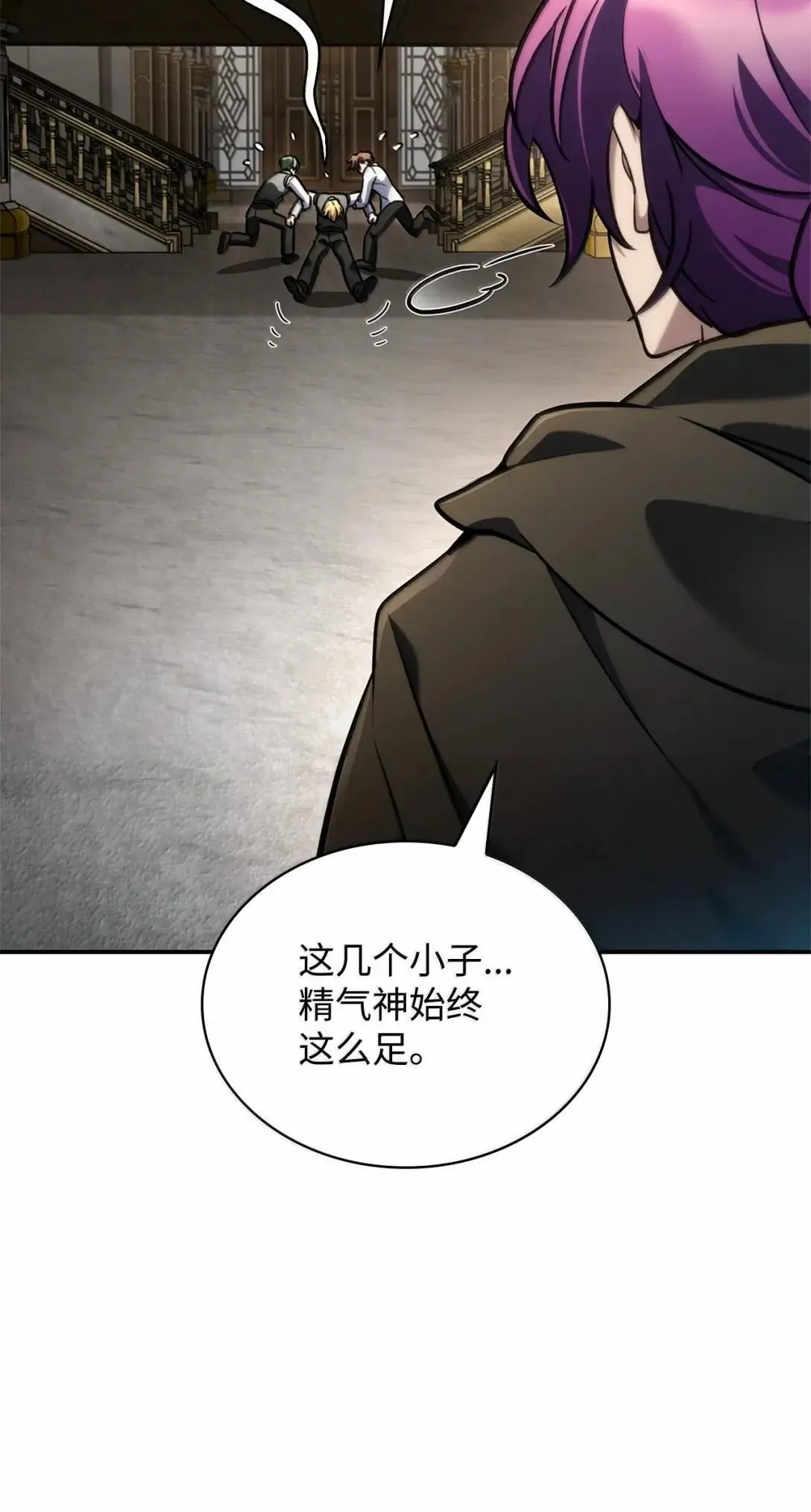 98 考试开始97