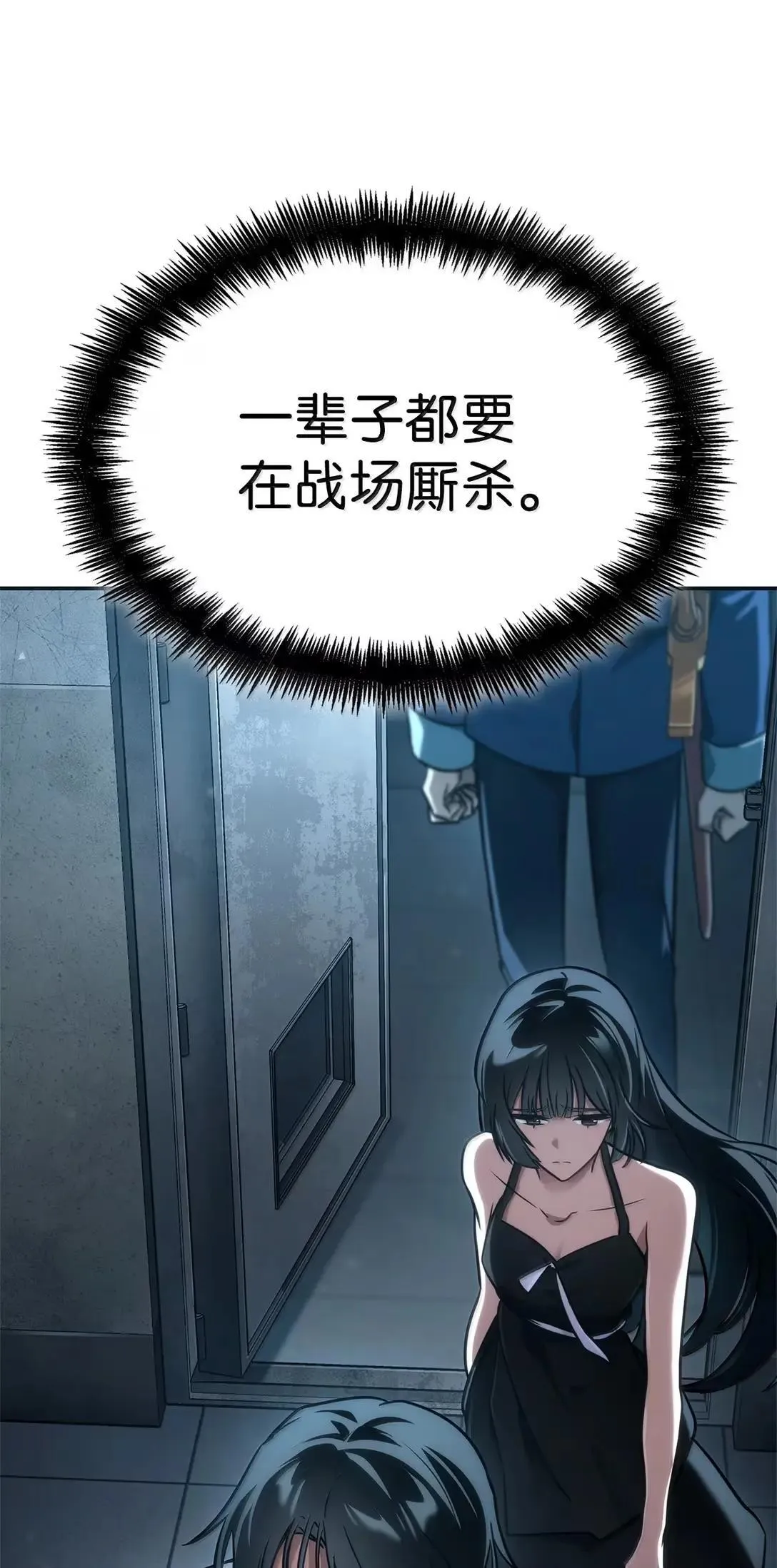 95 受审90
