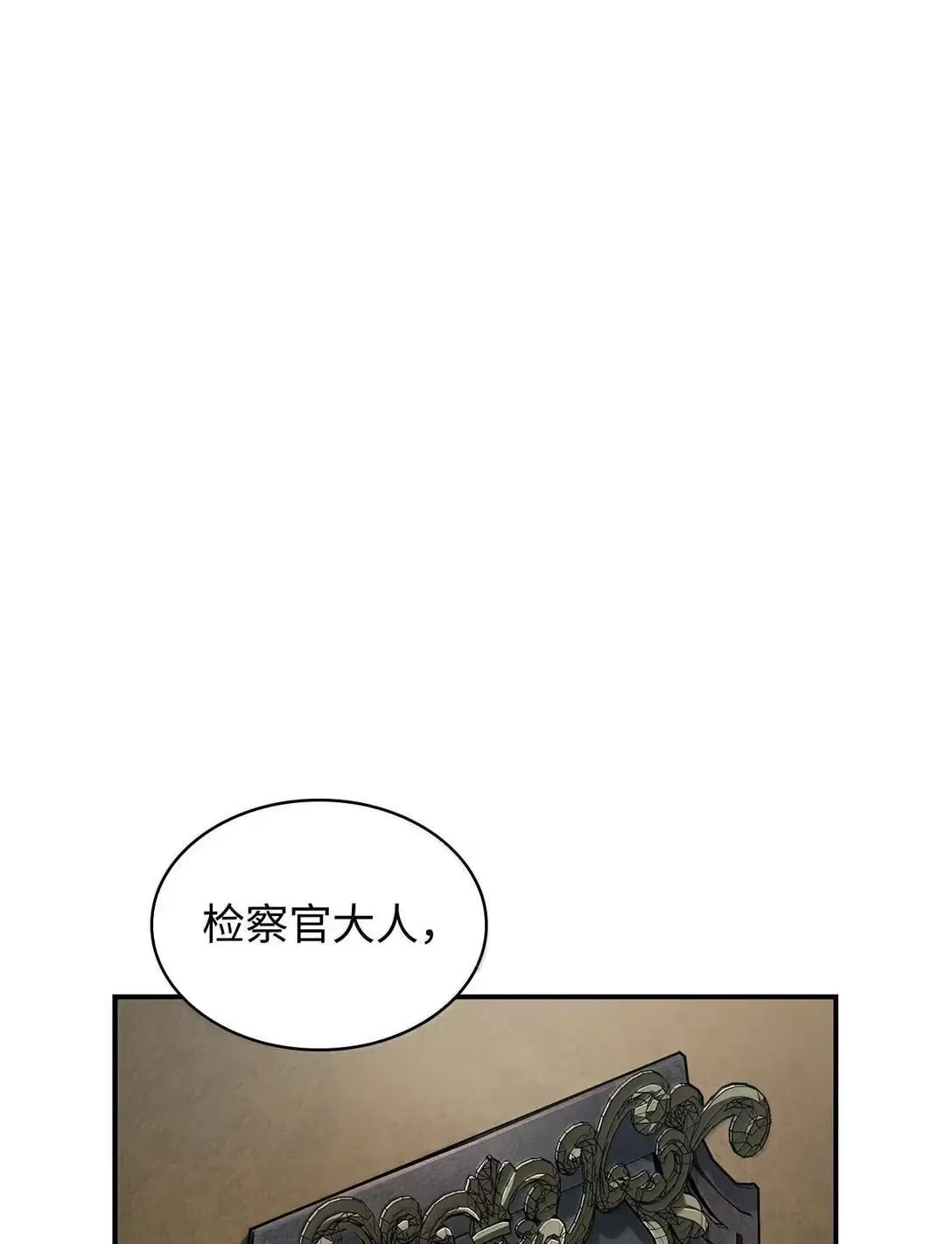 96 老熟人的礼物70