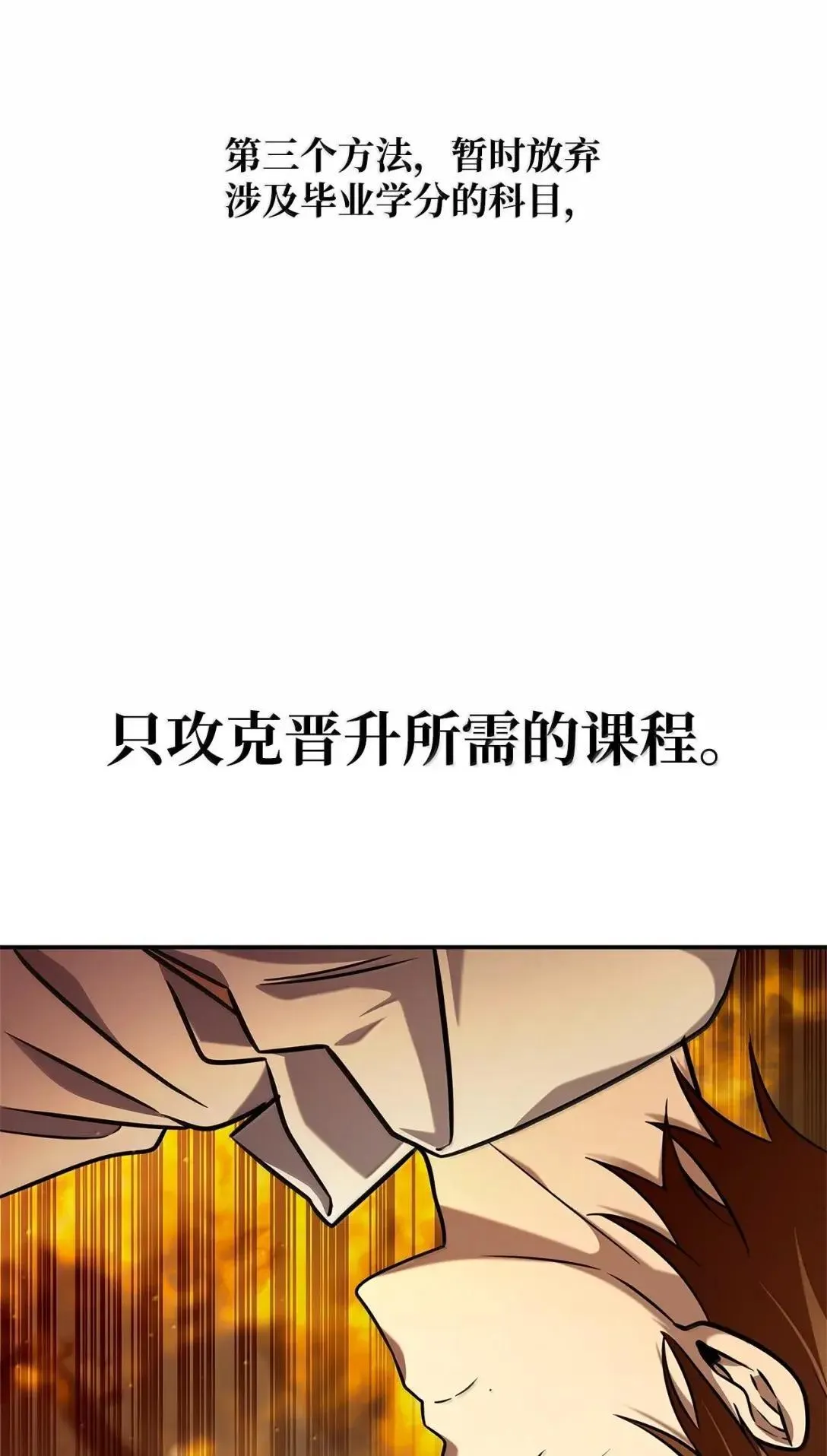 97 挑衅41