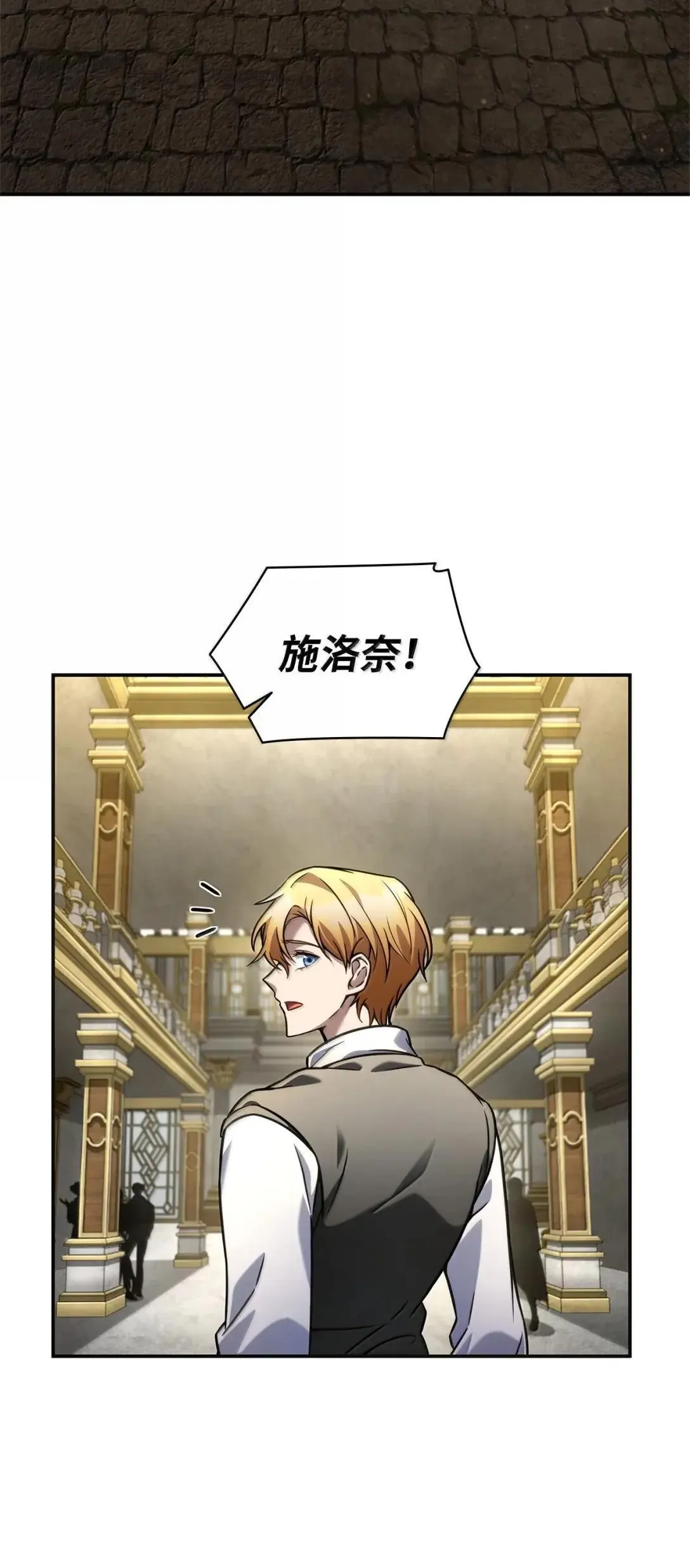 98 考试开始37