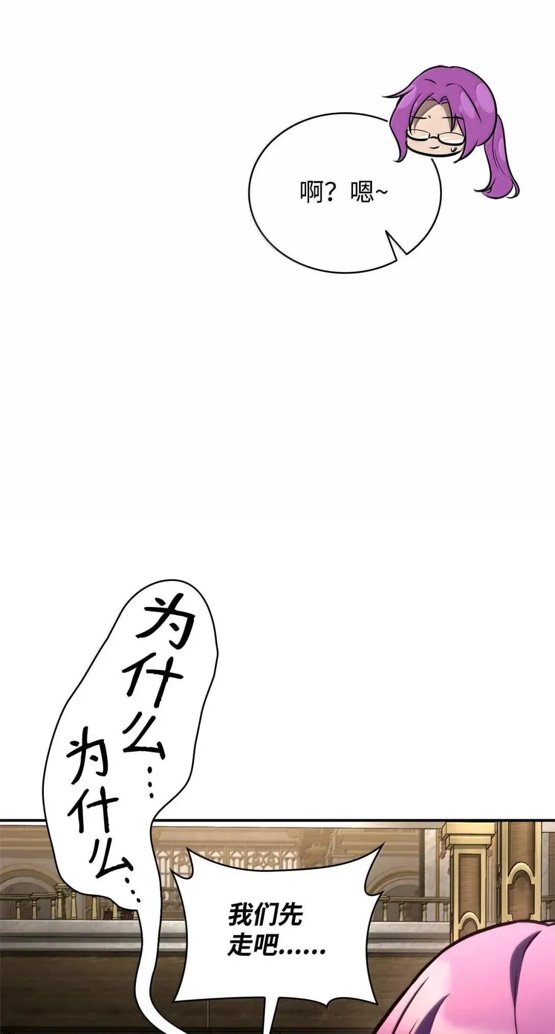 98 考试开始96