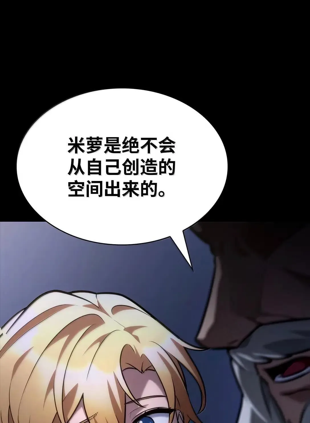 95 受审44