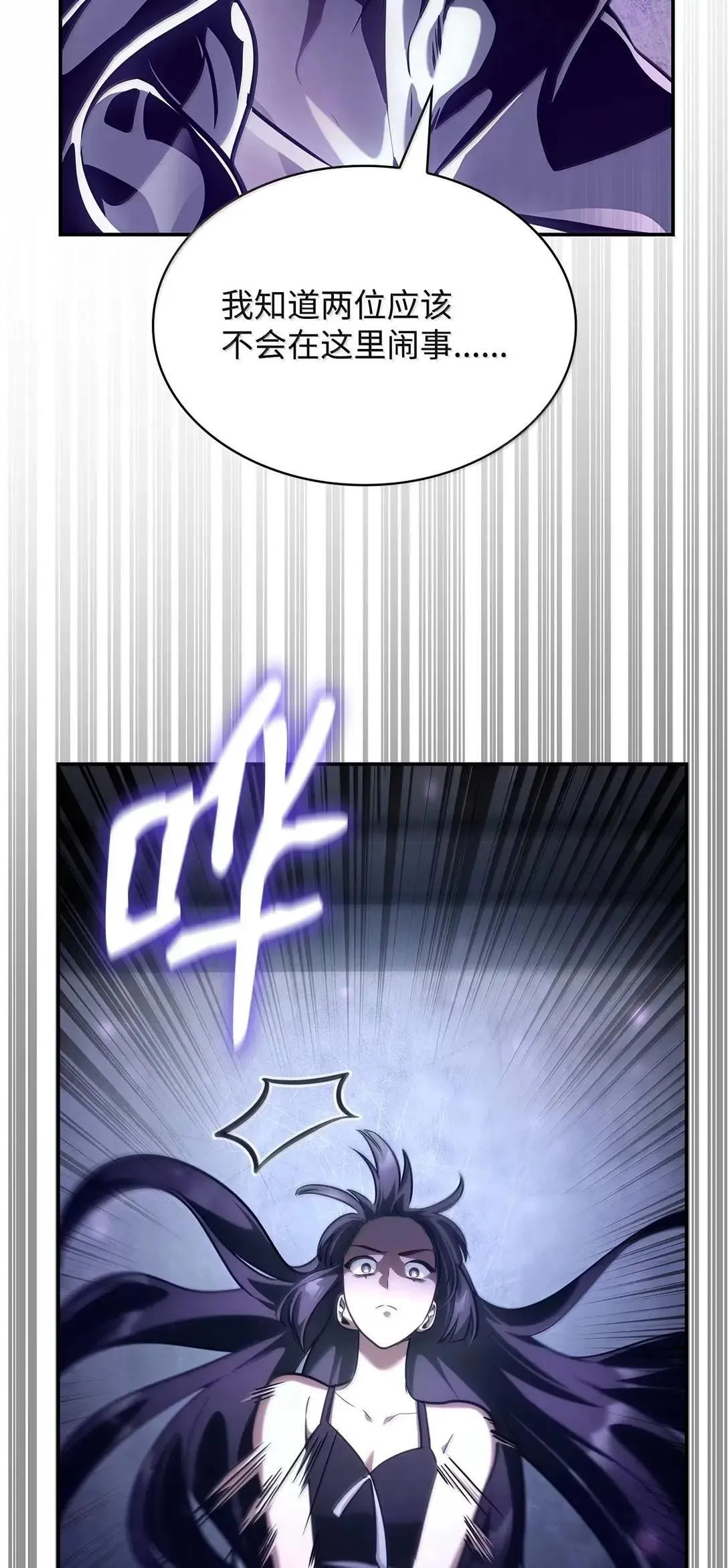 95 受审104