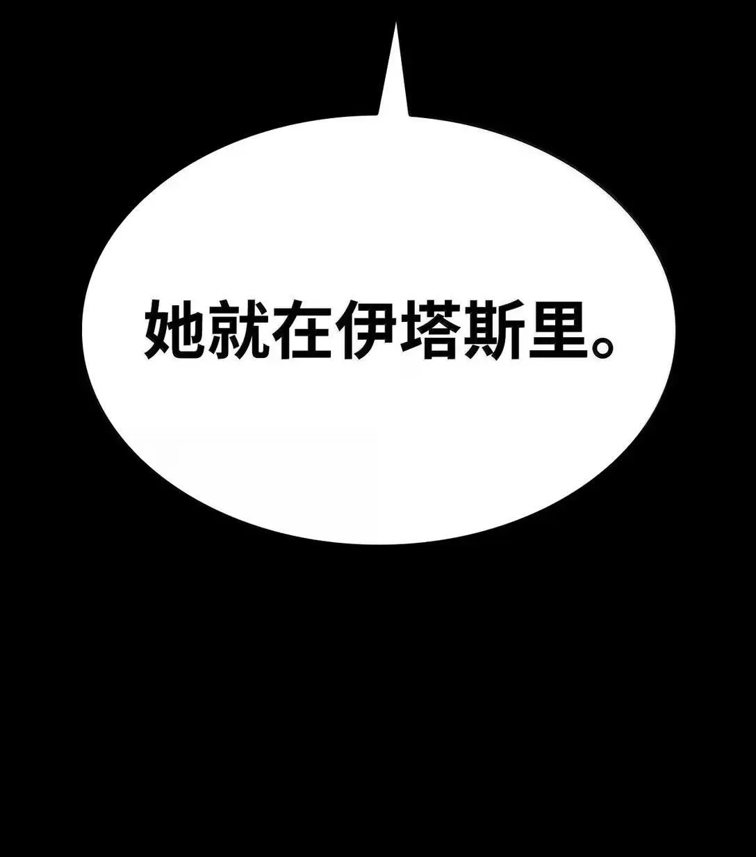 95 受审28